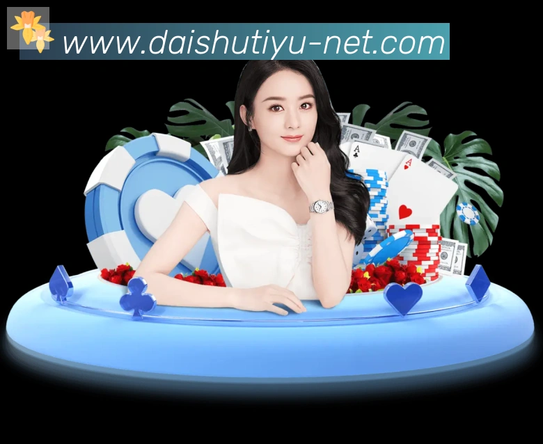 App功能展示图